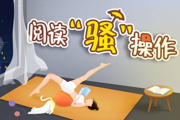 永利app手机版